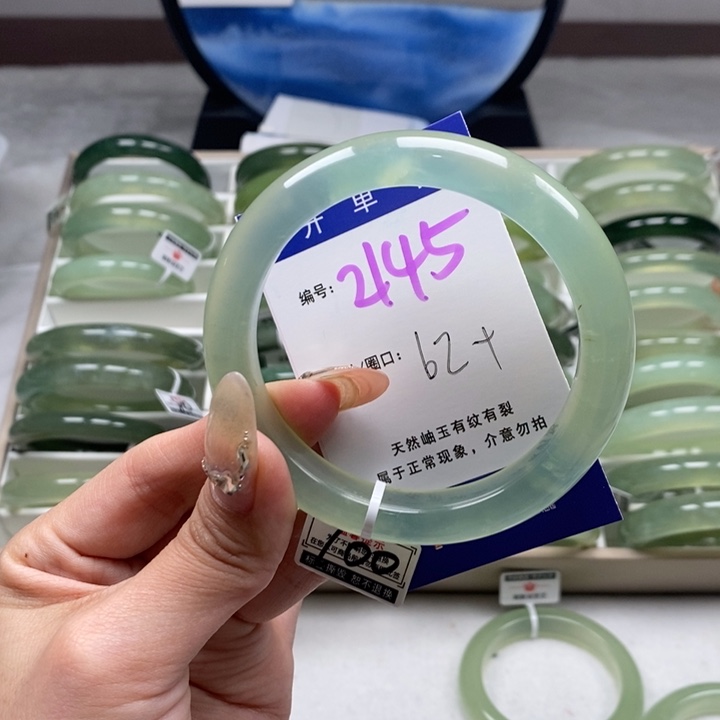 蛇纹石玉手镯未镶嵌思**青