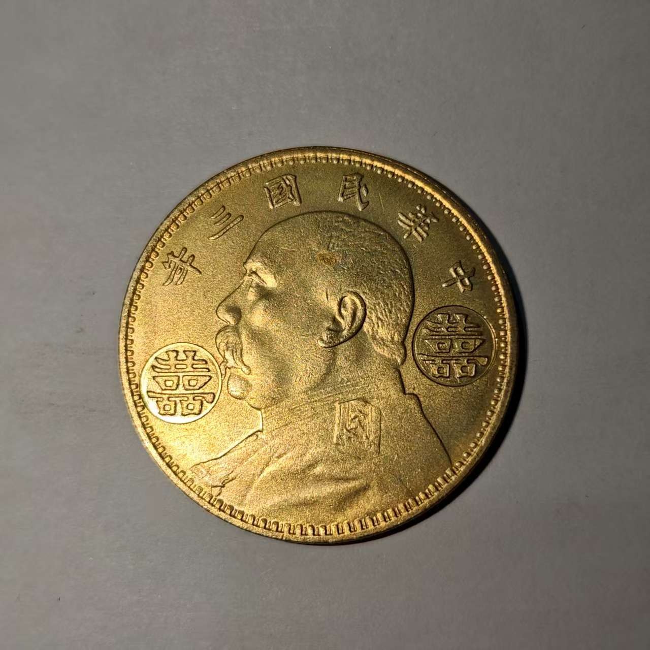 008A精美仿古工艺品摆件
