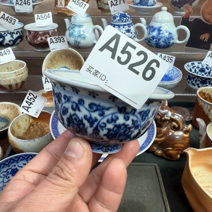 摆件程****ㅤ526景德镇手工茶器