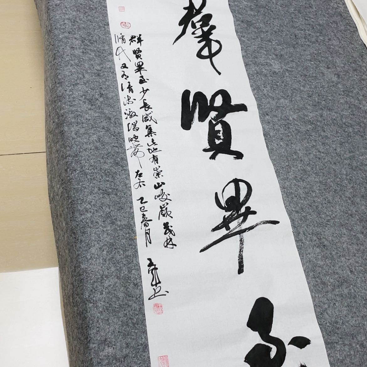 【闪购商品】书法中书协会员王军138+34