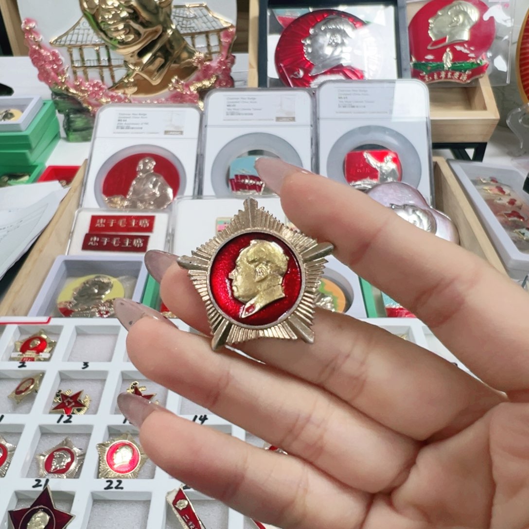 大****直播间专用定向链接