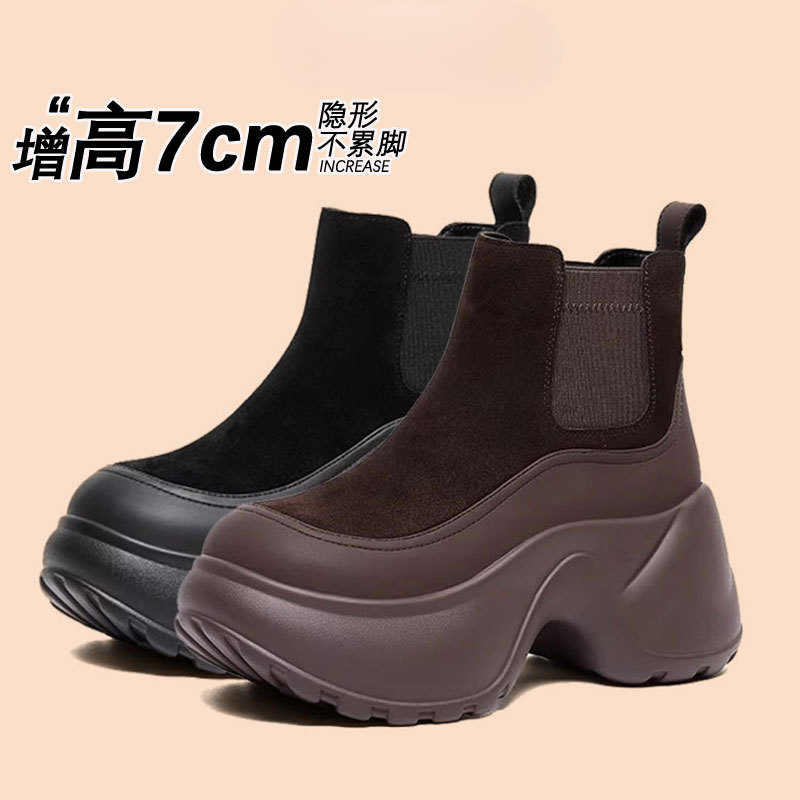 真皮马丁靴女款7cm增高跟厚底小个子短靴粗跟瘦瘦靴切尔西烟筒靴