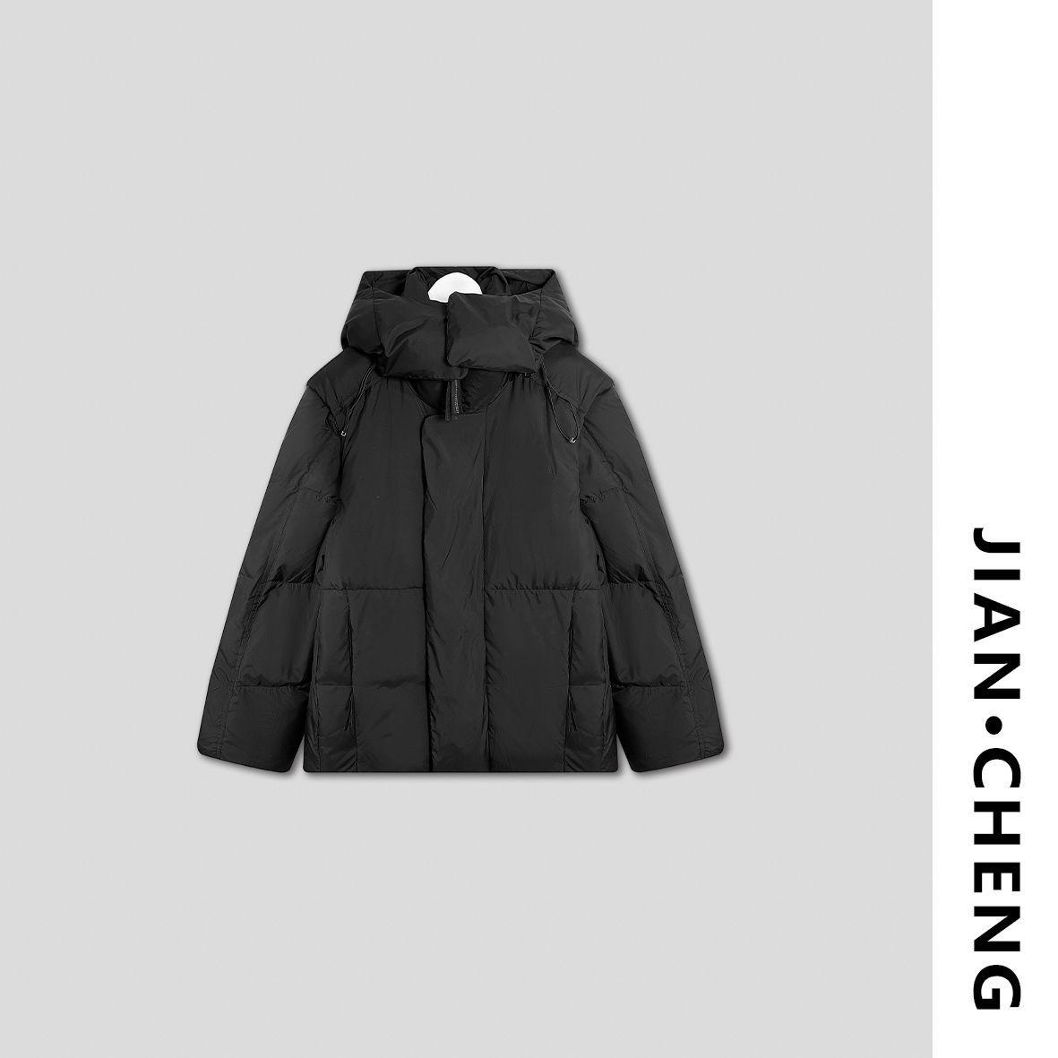 【简柽】连帽面包羽绒服D511-5868