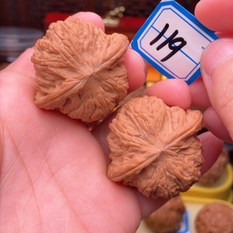 文玩核桃吊坠磨盘41.