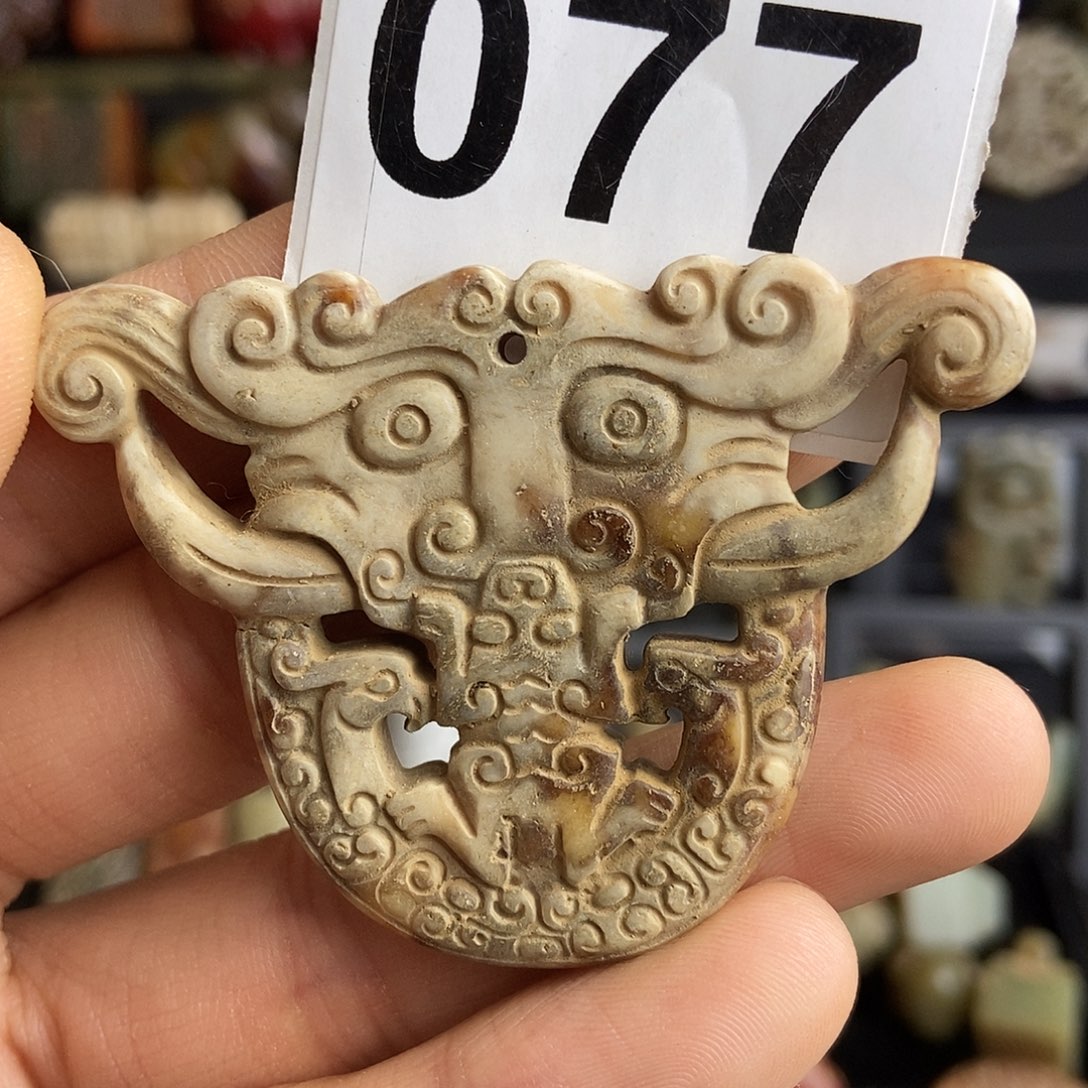 和田玉饰品未镶嵌