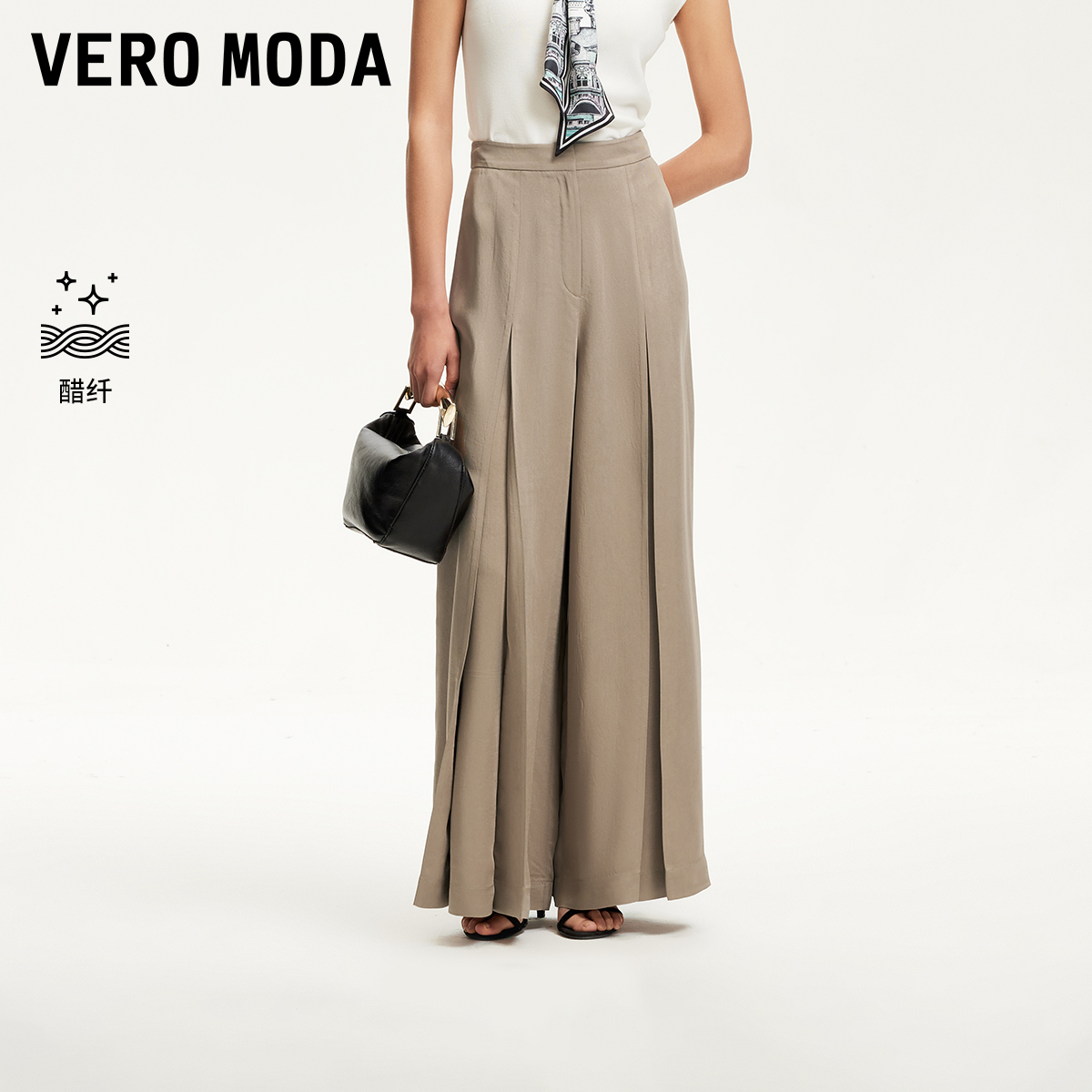 Vero Moda休闲裤中腰宽松压褶阔腿长裤裙裤千金清冷感325239005