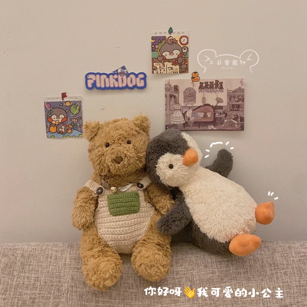 直播间选款【5-50米区域专拍】库存尾货小可爱杂款毛绒挂件