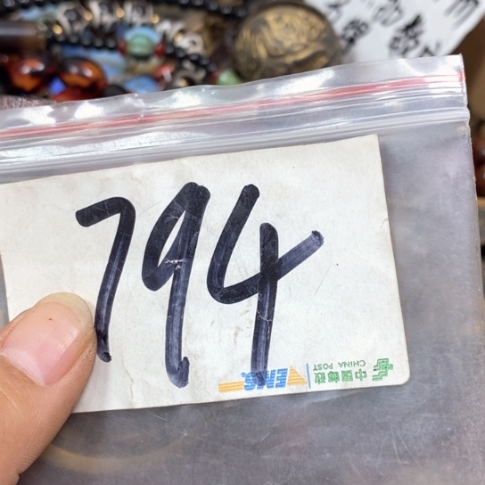 ꧁***꧂吊坠滴血莲花菩提