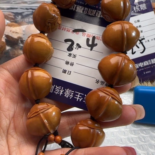 手串橄榄核橄榄雕工艺品