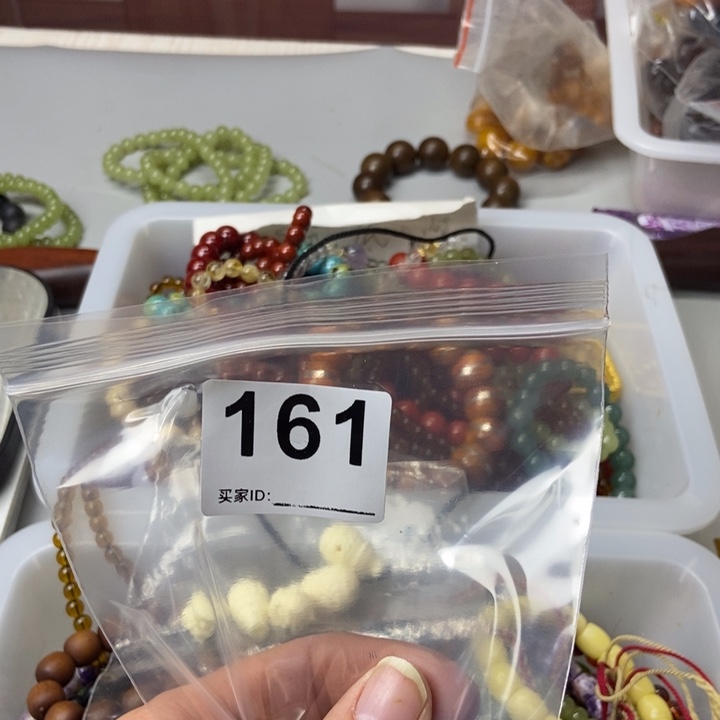 大果紫檀（缅甸花梨）冬**阳161