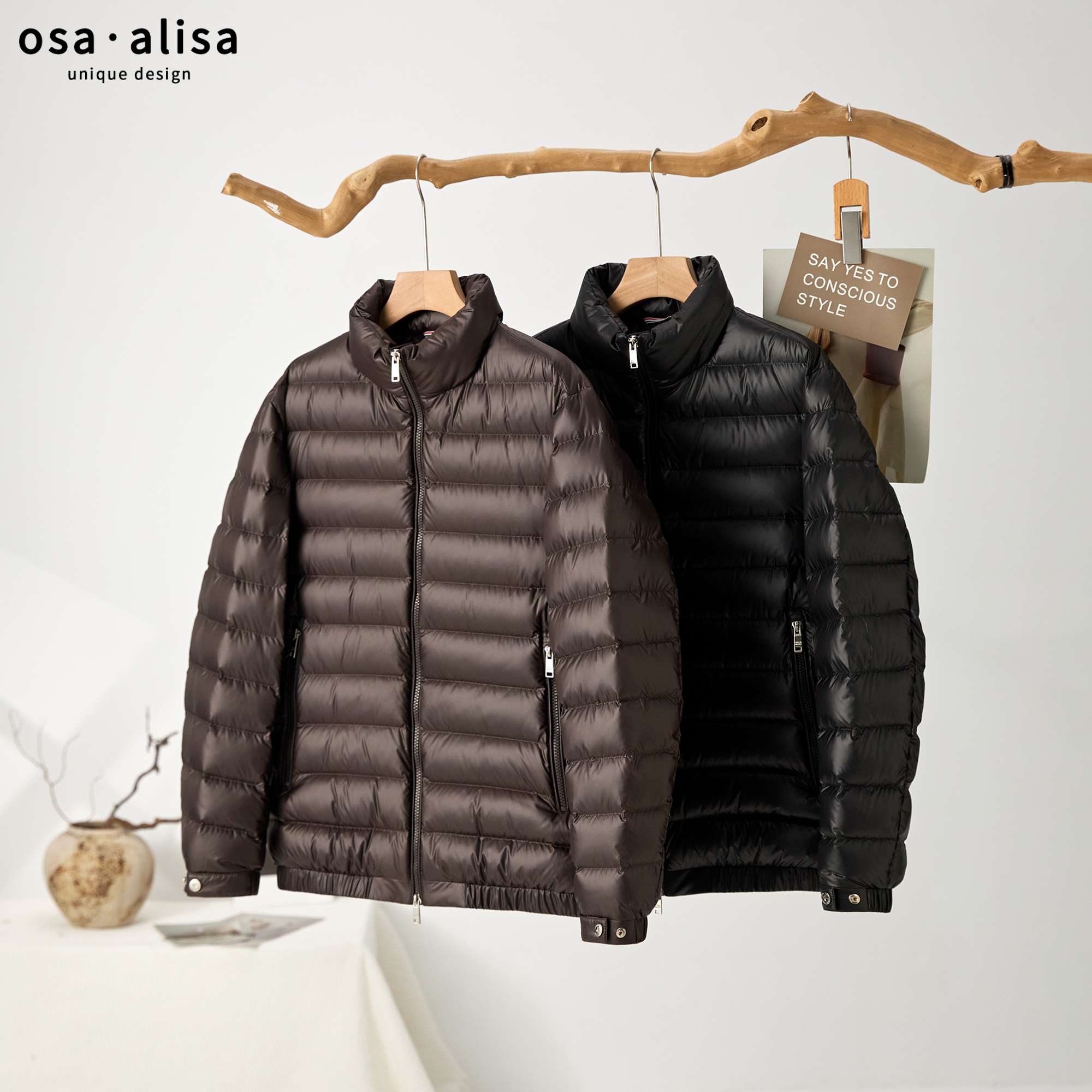 *冬季男士立领羽绒服13381