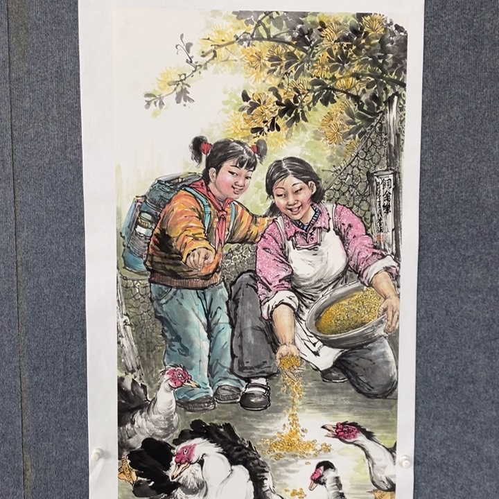 国画绘画作品欣赏