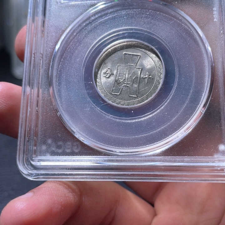 金属豪豪豪豪豪豪豪0855