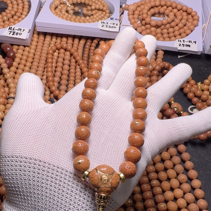 凤眼菩提手串尼泊尔