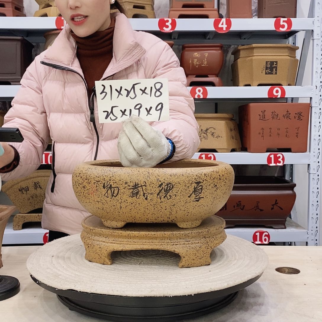 紫砂花盆紫砂花盆