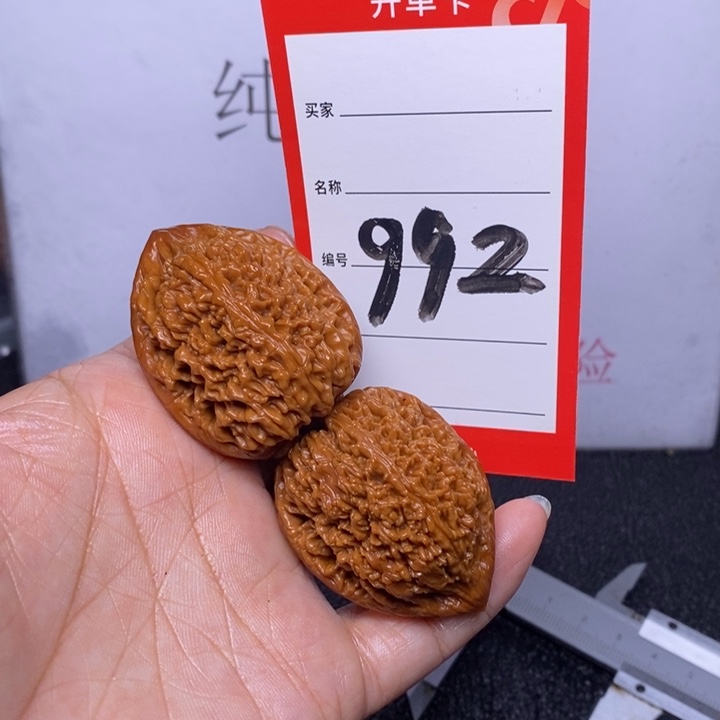 文玩核桃把件992，36蒜头