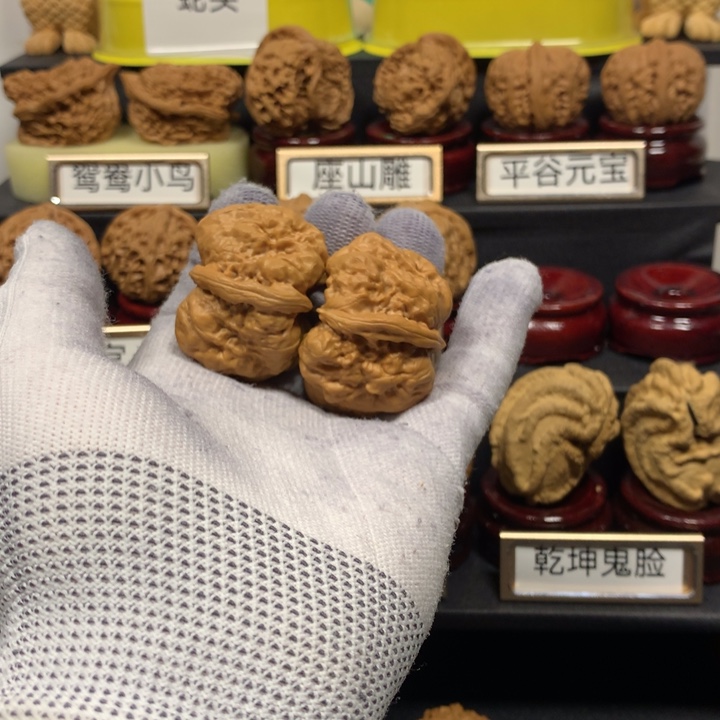 文玩核桃把件?****?蛤蟆头40