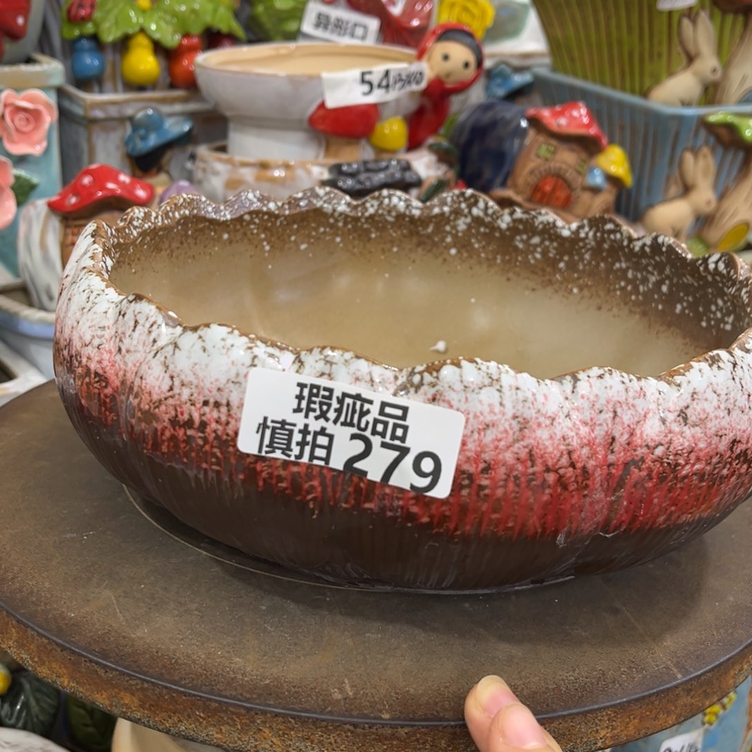 凑满15包邮发货发货