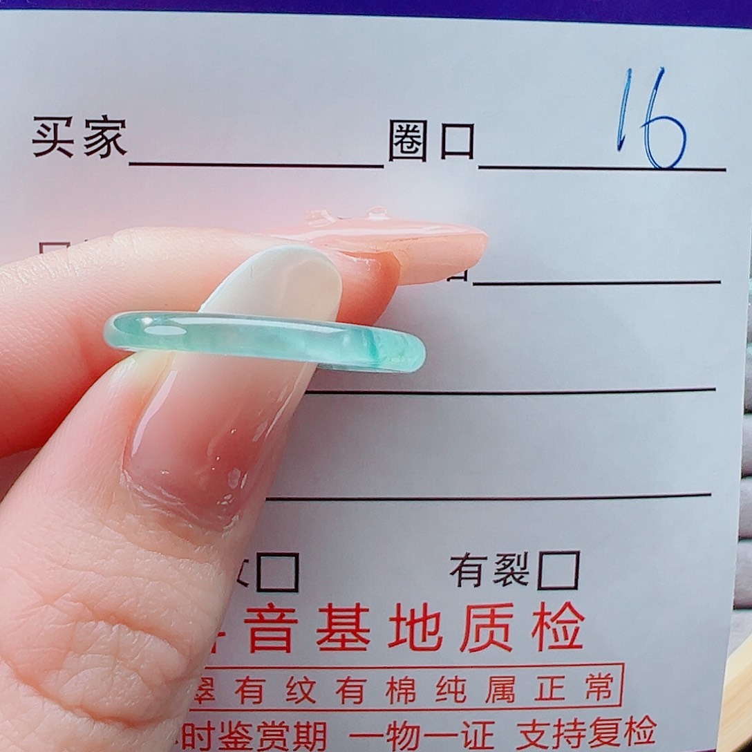 未镶嵌戒指翡翠木*戒圈