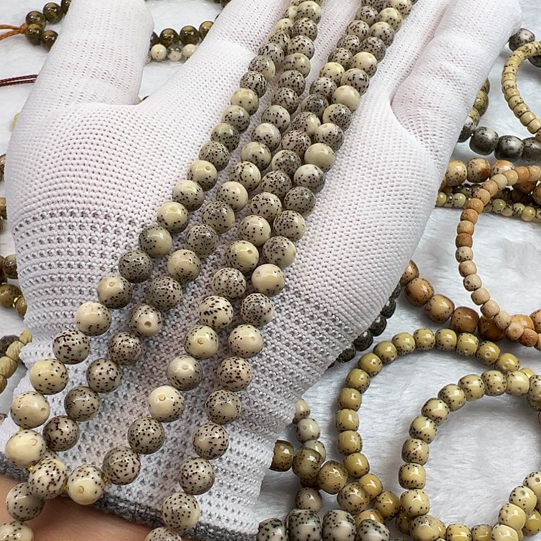 九***.吊坠星月菩提闪购14