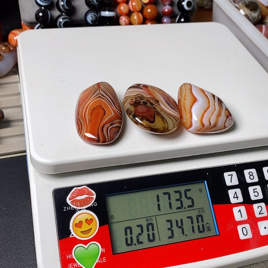 玛瑙/玉髓三毛未镶嵌W****治