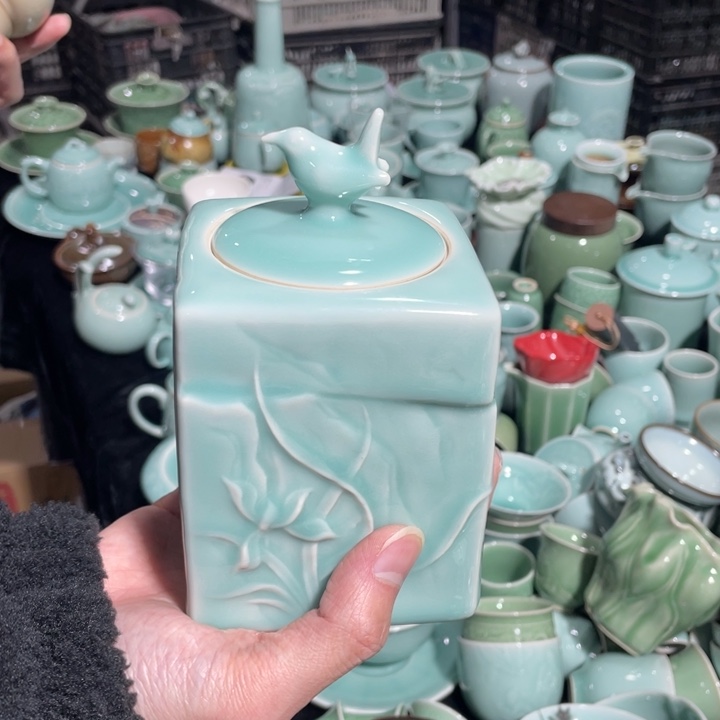 青瓷青瓷 青瓷青瓷 特价