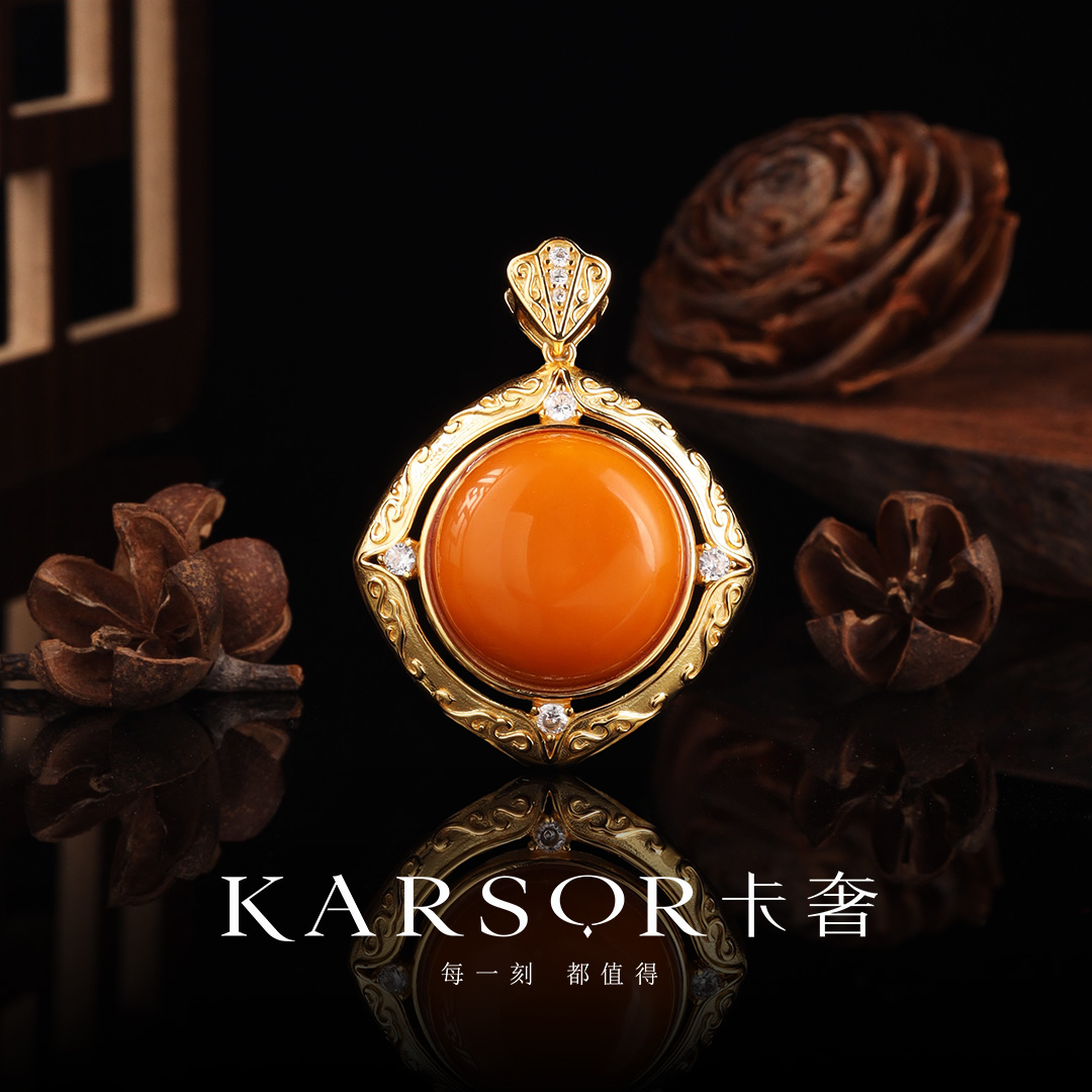 KARSOR/卡奢S925银镀金 老蜜蜡 吊坠 X3364