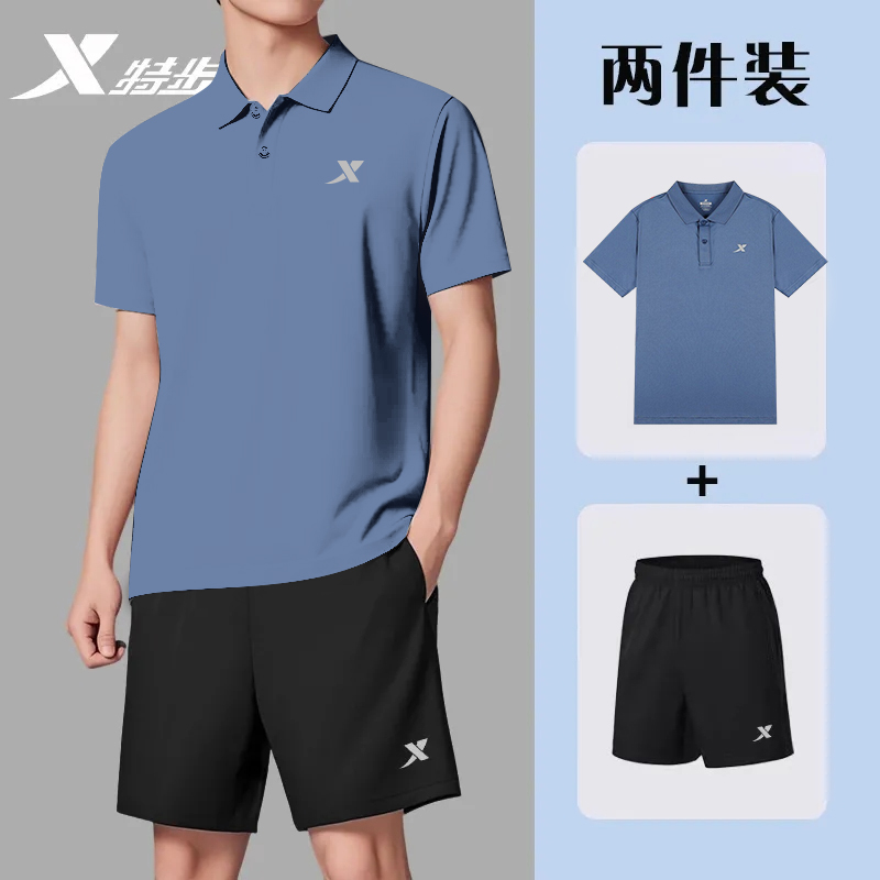 特步运动套装POLO男2025夏季翻领短袖速干短裤透气官方旗舰两件套