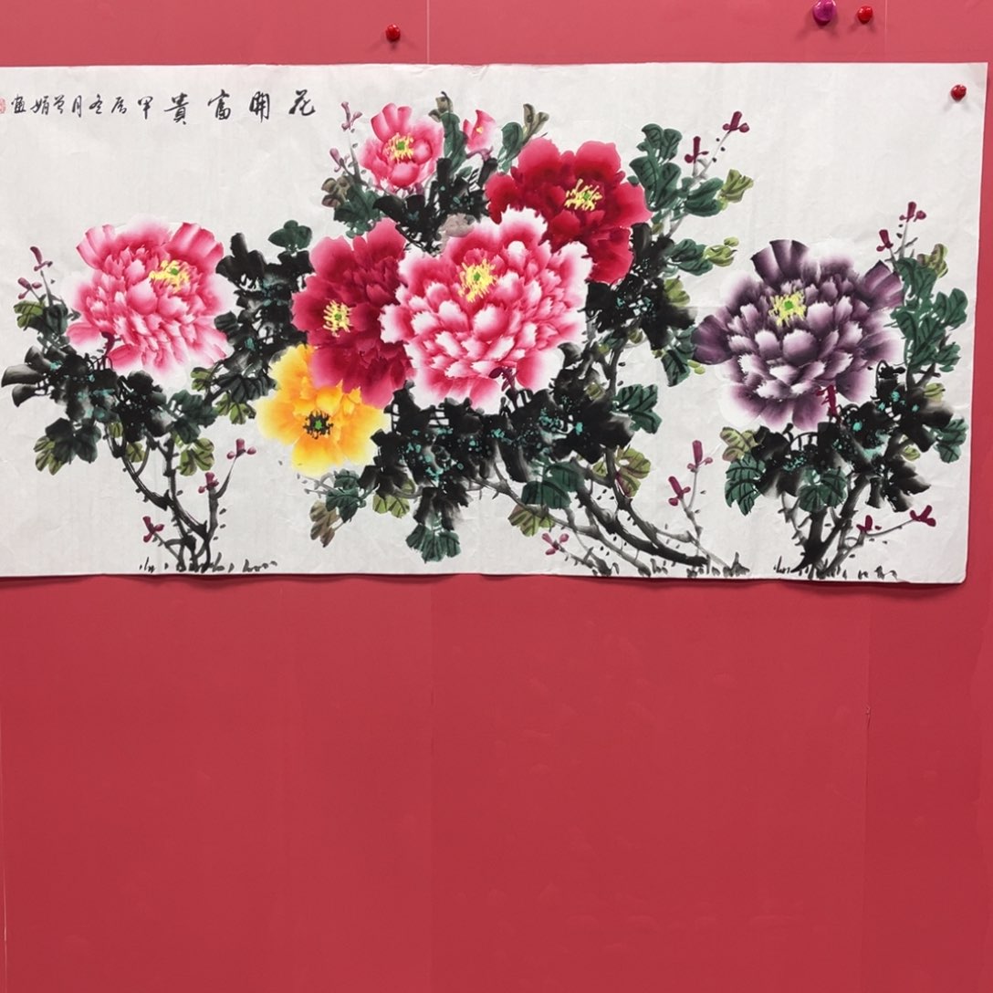 国画国画作品集一个由