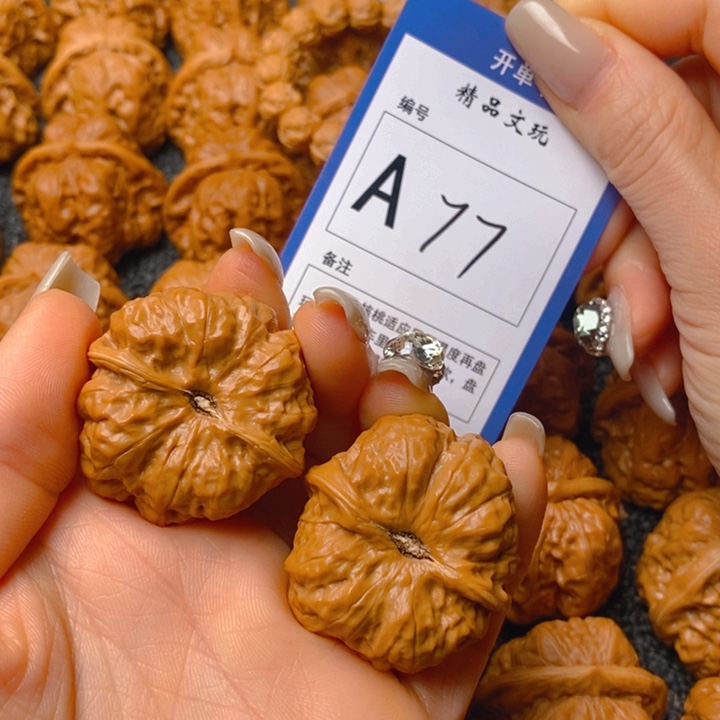 把件文玩核桃奥***刀蛤蟆