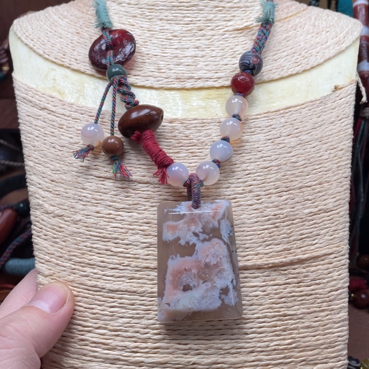 玛瑙/玉髓颈饰未镶嵌