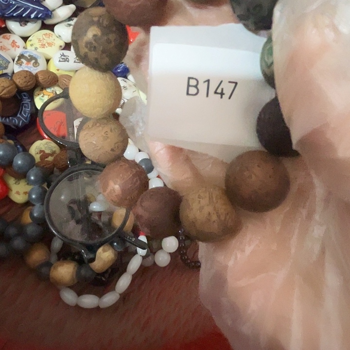 幽***哥147号B147号工艺品啊