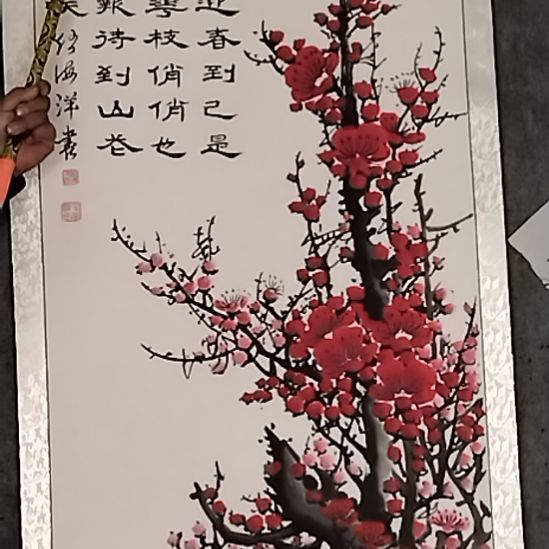 书法1111111111111111112