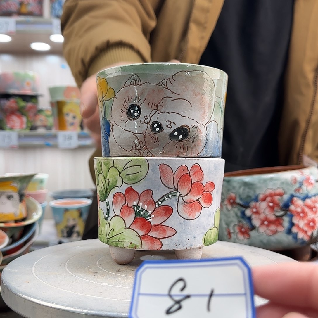 瑕疵瑕疵瑕疵瑕疵81