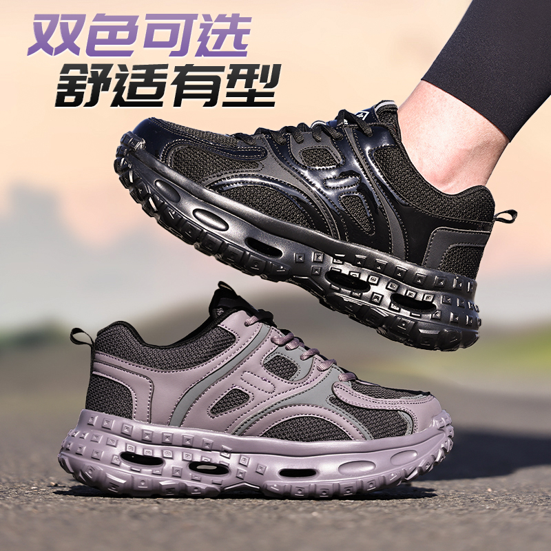 鼎固防砸防刺穿劳保鞋男女同款新款超轻便柔软缓震安全舒服秋冬季