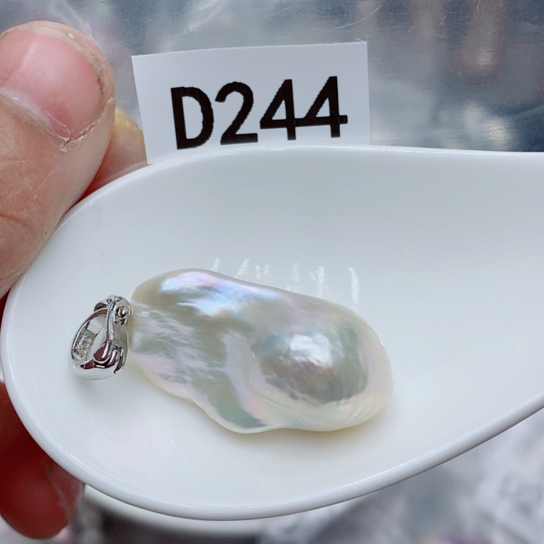 银S925镶嵌淡水珍珠其他