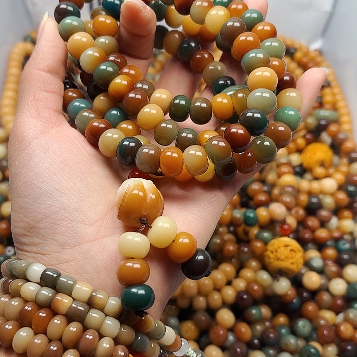 菩提根/象牙果吊坠