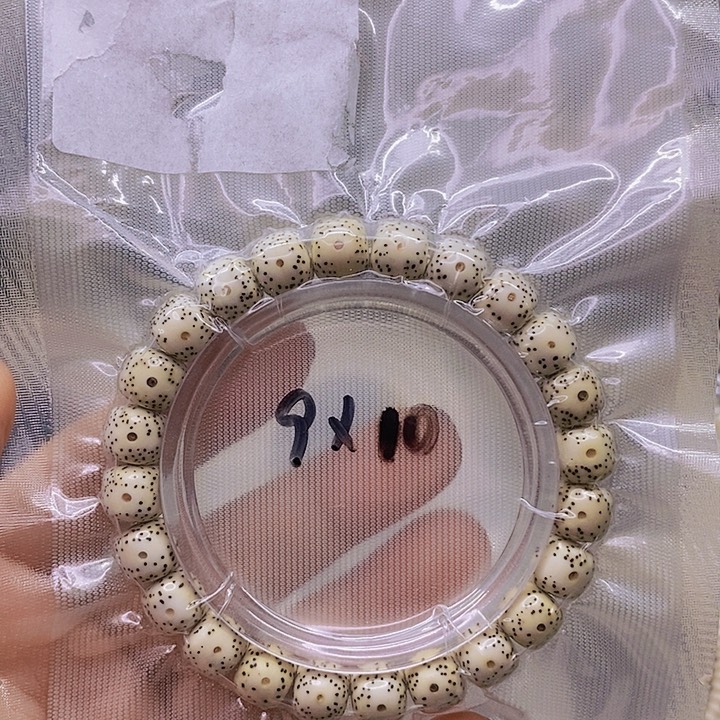 【闪购商品】星月菩提手串原白