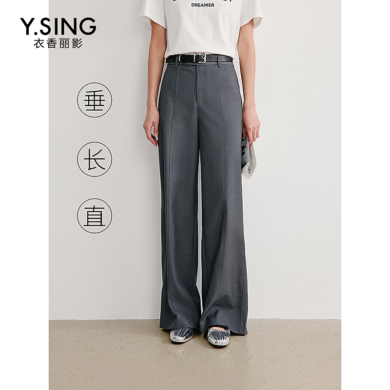 【陈大可专属】衣香丽影新款裤子-休闲裤YKZ52401206