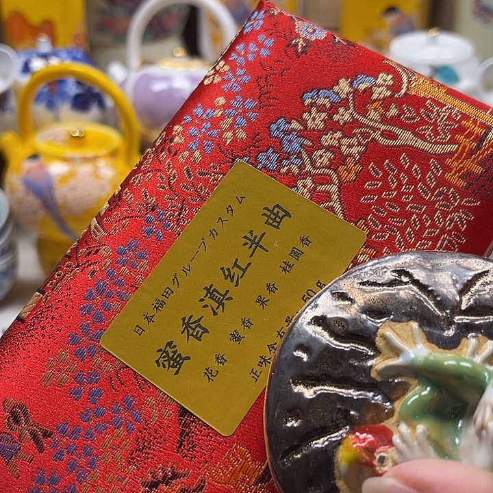 瓷片88888888888888888888