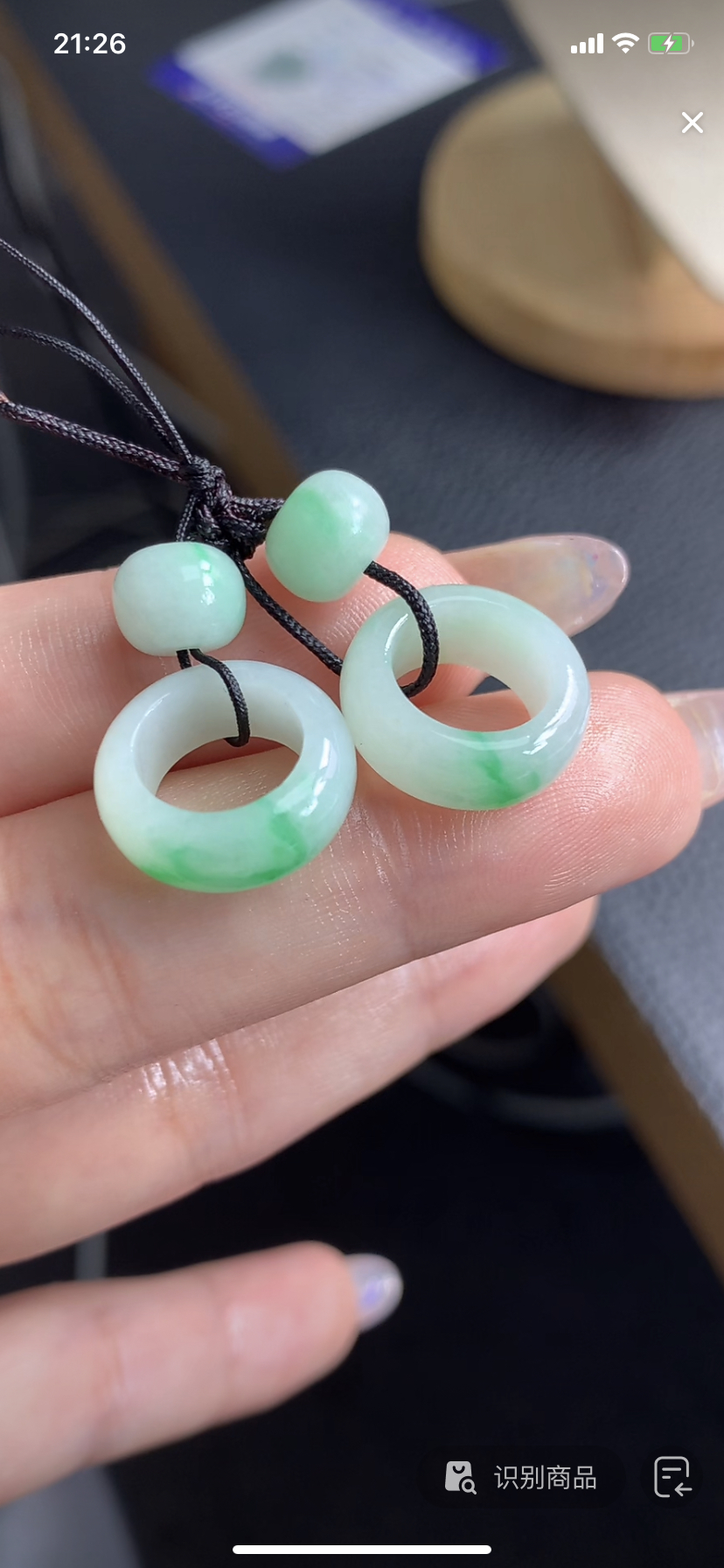 定制缅料翡翠毛货甜甜圈