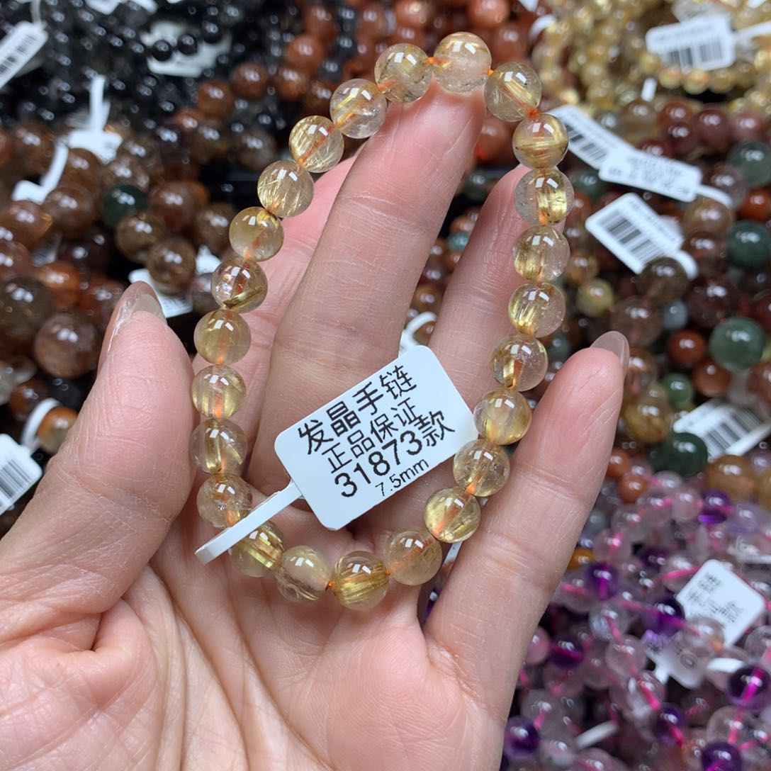 水晶手链未镶嵌天然