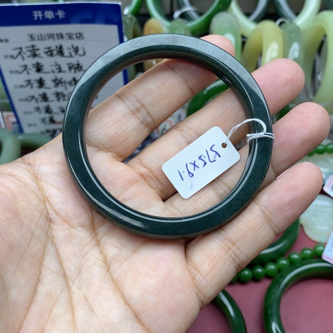 和田玉手镯未镶嵌?***?