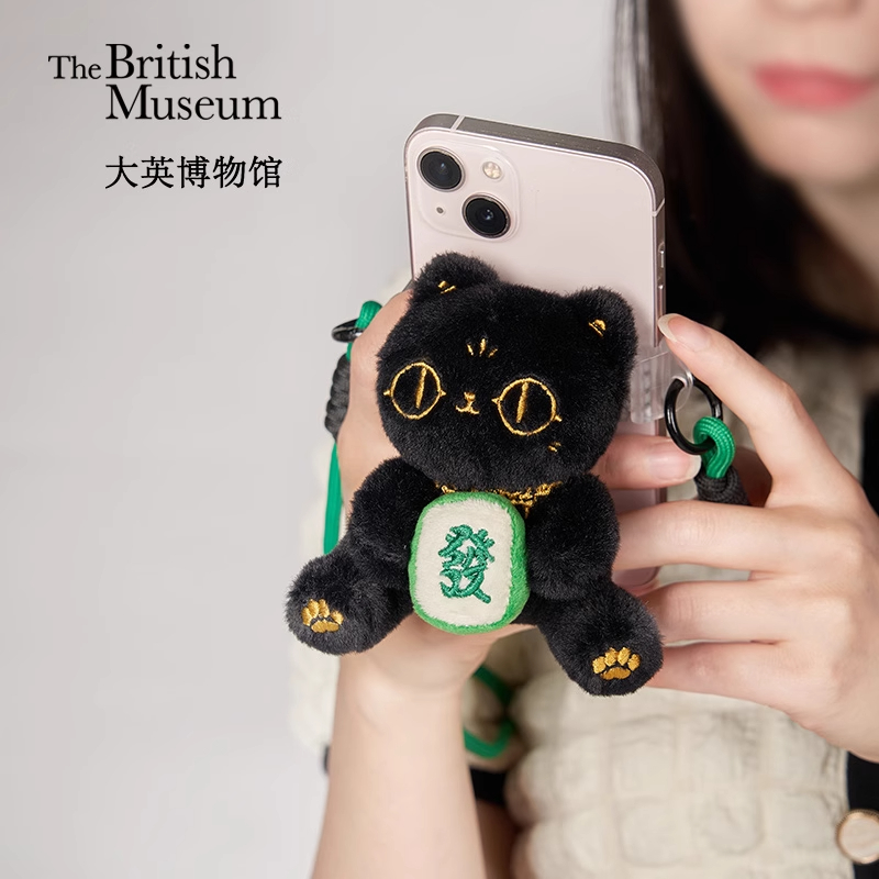 大英博物馆萌猫可爱毛绒手机背夹挂绳挂件斜挎送闺蜜生日礼物女生
