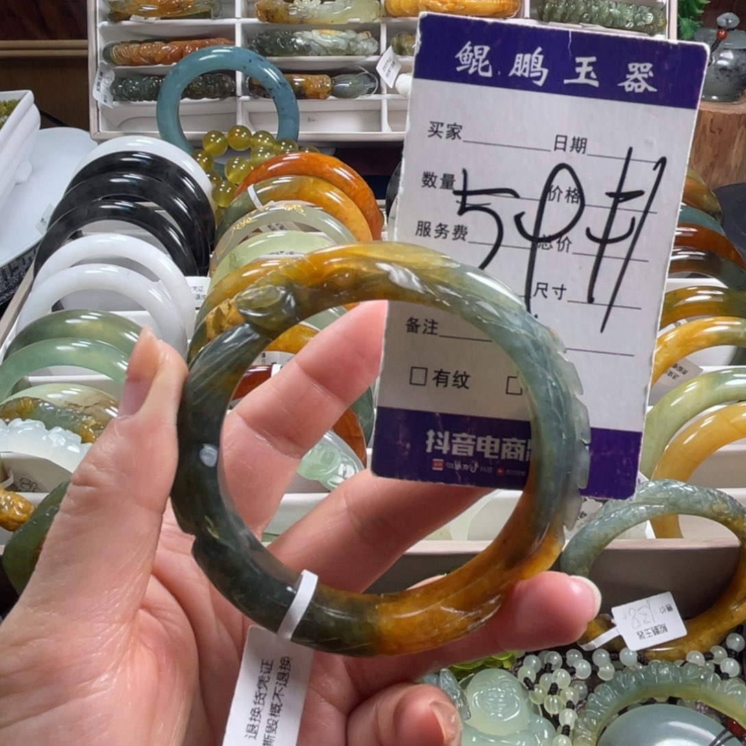 未镶嵌蛇纹石玉手镯