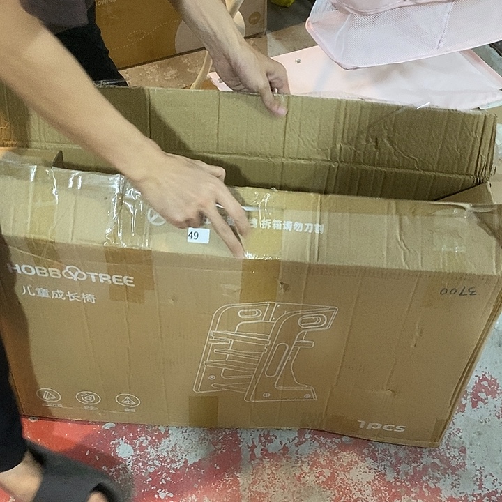 牛津纺不透明款直播下单链接默认微瑕