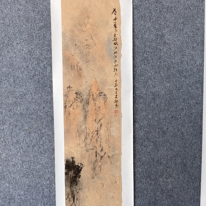 国画绘画作品欣赏