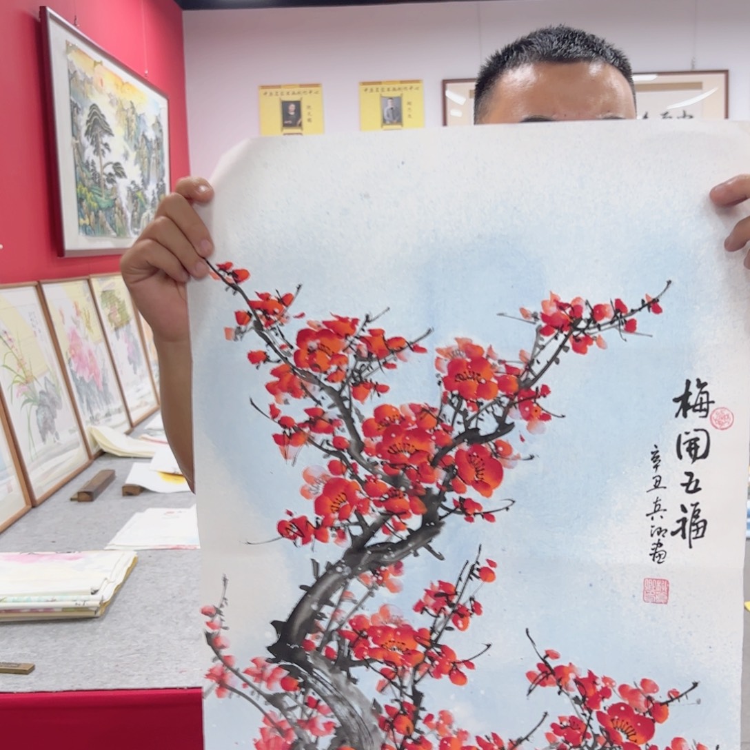 国画国画作品展示