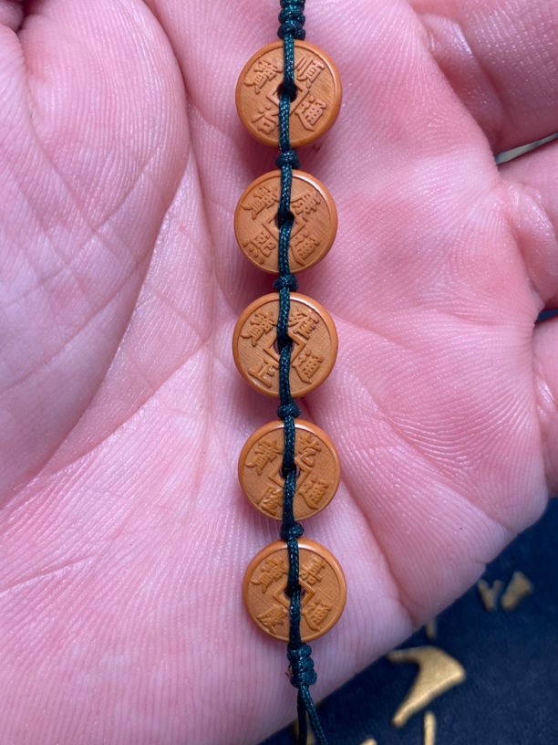 五帝钱 1.0  橄榄核 福利品