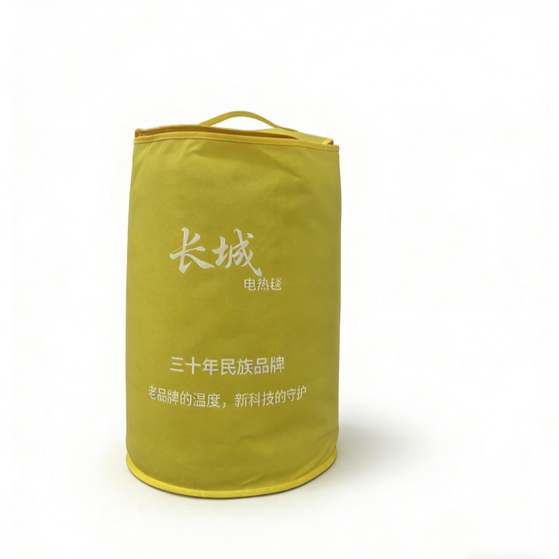 【非卖品勿拍】电热毯包装方便收纳送人送礼